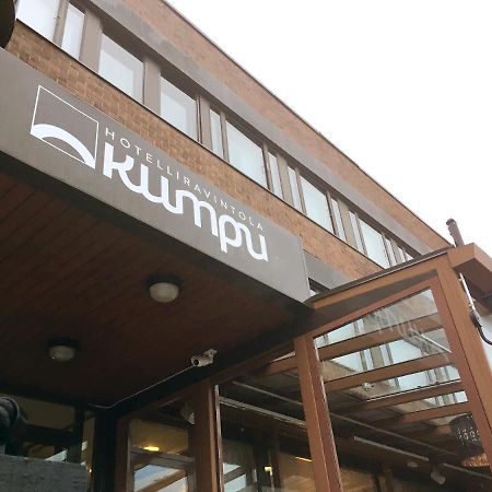 Hotelliravintola Kumpu Outokumpu المظهر الخارجي الصورة