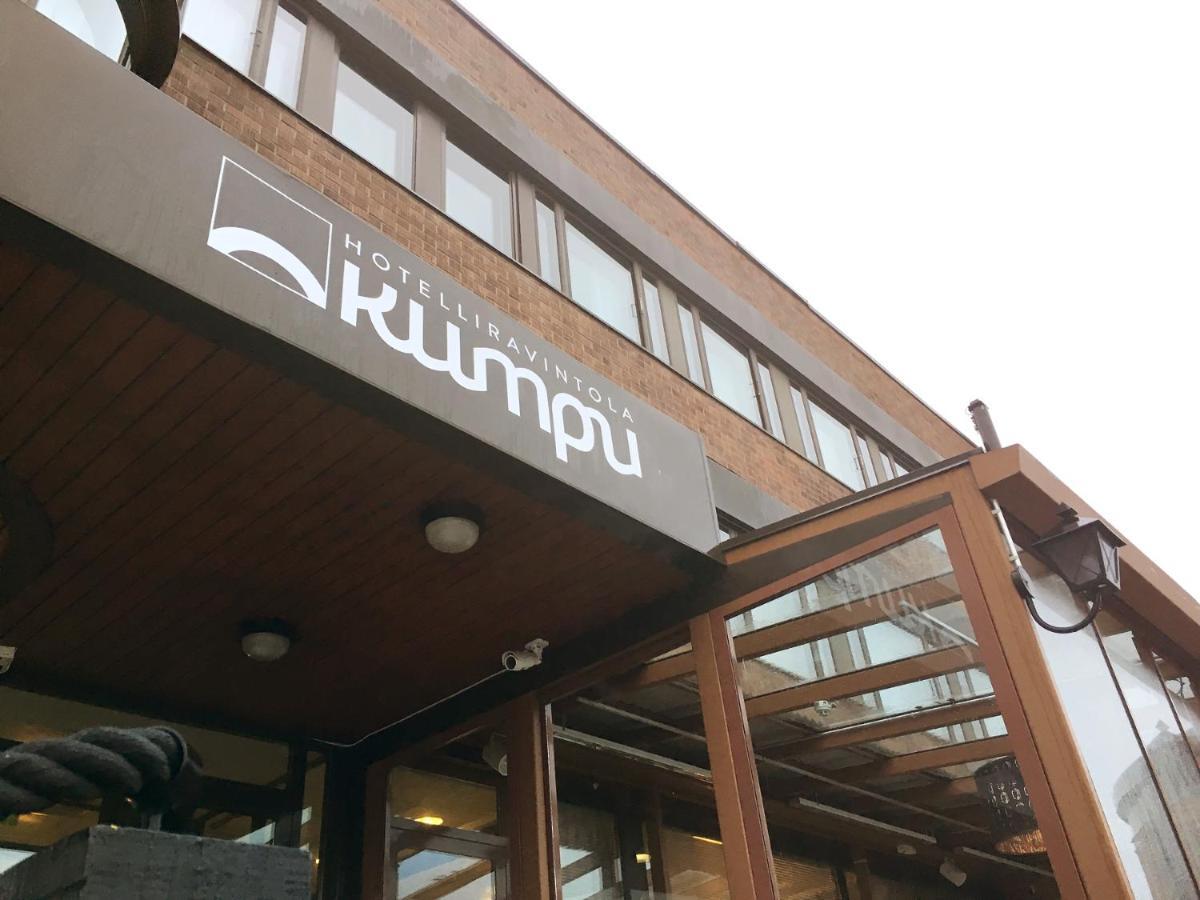 Hotelliravintola Kumpu Outokumpu المظهر الخارجي الصورة
